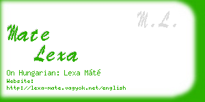 mate lexa business card
